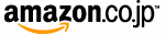 Logo：Amazon.co.jp