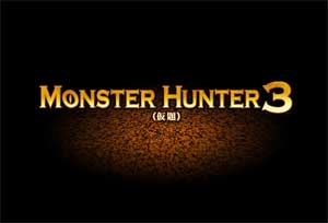 Image：Monster Hunter 3