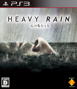 Amazon.co.jp：HEAVY RAIN