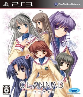 Amazon.co.jp：CLANNAD